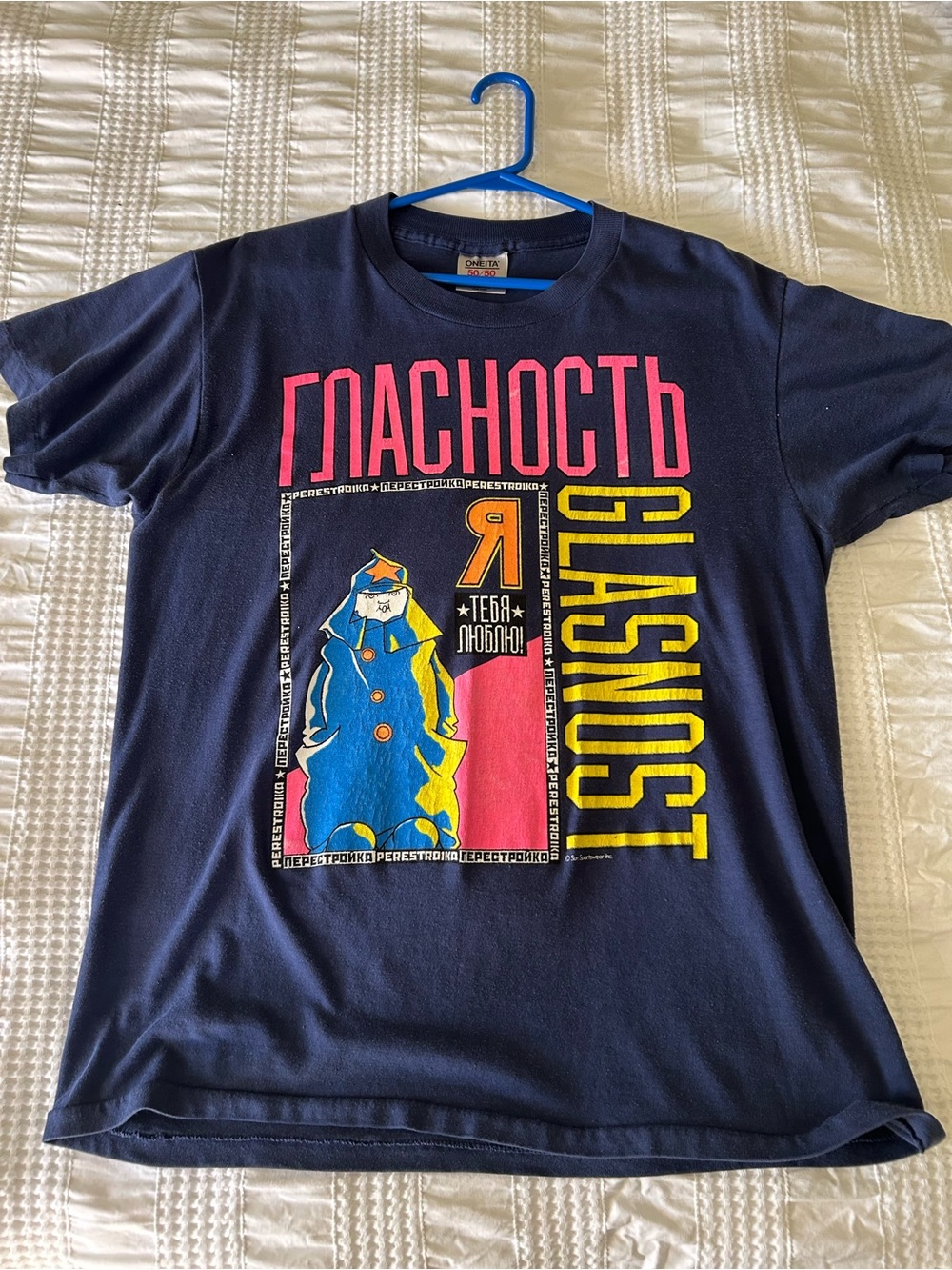 "Glasnost" / "Perestroika" novelty graphic t-shirt - vintage 80s/90s